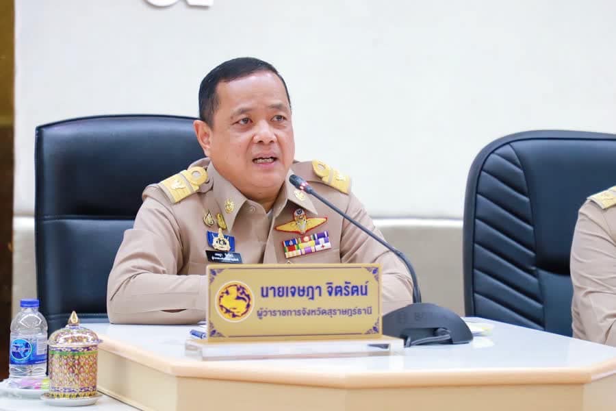 ศูนย์อำนวยการแก้ไขปัญหาหนี้นอกระบบจังหวัดสุราษฎร์ธานี และศูนย์อำนวยการแก้ไขปัญหาหนี้นอกระบบอำเภอเมืองสุราษฎร์ธานี 
พร้อมให้การช่วยเหลือพี่น้องประชาชนผู้ประสบปัญหาหนี้นอกระบบอย่างเต็มกำลัง